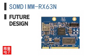 SOMDIMM-RX63N ͼƬ